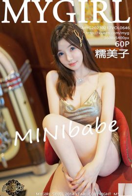 【MyGirl Mihime】2023.02.17 Vol.646 Ảnh phiên bản đầy đủ Nuomiko【60P】