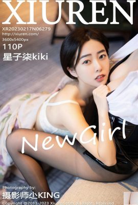 【XiuRen】2023.02.17 Vol.6279 Hoshiko Kiki phiên bản đầy đủ ảnh【111P】