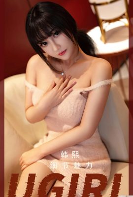 [Ugirl 尤果网]Love Youwu 2023.02.25 Vol.2523 Han Xi Bản đầy đủ Ảnh【35P】