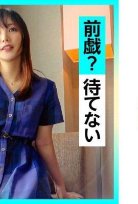 Makino-chan (22) Nghiệp dư Hoi Hoi Erokun Nghiệp dư Cô gái xinh đẹp Gọn gàng Ngực bự Cosplay… (14P)