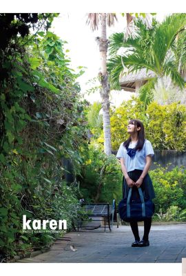 Karen 枫 – karen (97P)