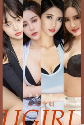 [Ugirl]Love Youwu 2023.03.11 Vol.2533 Xiaoxi Bản đầy đủ Ảnh【35P】