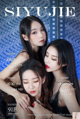 [Sê-ri Ligui Ligui]2023.01.25 “Sansheng Huanxi” Xinxin & Xixi & Liangliang【92P】