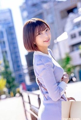 Hoshino riko: Tôi sẽ đến nhà bạn! Đàn ông nghiệp dư muốn gì với nụ cười hiền và thân hình chuẩn nhất… (80P)