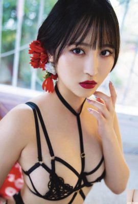 Xiaoye Liuhua – Cuốn sách tôn sùng cosplay (97P)