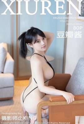 【XiuRen】2023.06.09 Vol.6886 Doubanjiang phiên bản đầy đủ ảnh【80P】