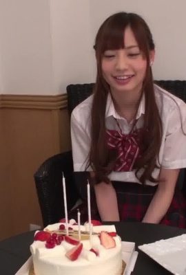 Cuộc xâm lược thị giác! Chèn ngay lập tức!  ~Yuria-chan, Chúc mừng sinh nhật~ – Yuria Mano (116P)