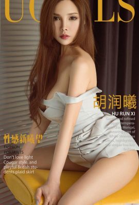 (Ugirls) Love Youwu Album 2018.07.27 No.1164 Hu Runxi Sexy New Xiwang (35P