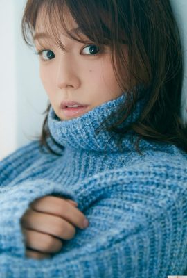 (Shinozaki Ai) Nữ diễn viên ngực đẹp với vòng một nóng bỏng khiến dân tình phát cuồng (20P)