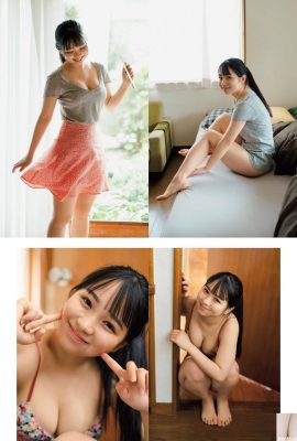 (Ikemoto し お り) Ngực khủng, eo thon, mông nuột nà!  (19P)