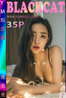 [PartyCat Series]2018.01.04 Số đặc biệt YM Private House No Mosaic VIP Exclusive 【36P】