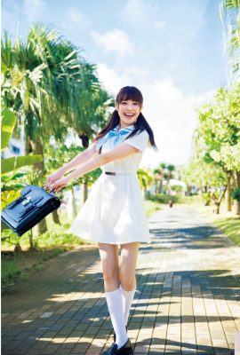 Arina Hashimoto – hoa (94P)