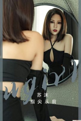 [Ugirl 尤果网]Love Youwu 2023.04.02 Vol.2549 Su Mo Bản đầy đủ Ảnh【35P】