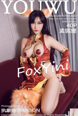 (YouWu) 2018.07.17 VOL.103 Mông Cáo FoxYini (41P)