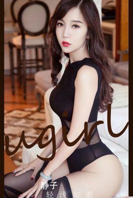 [Ugirl 尤果网]Love Youwu 2023.03.22 Vol.2541 Shizuko Phiên bản đầy đủ Ảnh【35P】