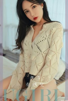 【Ugirl尤果网】Aiyouwu 2023.03.27 Vol.2545 Poria phiên bản đầy đủ ảnh【35P】