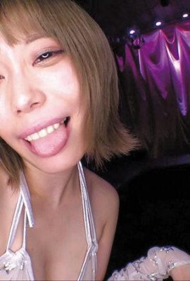 (Douga) Misuzu Kawana Nhìn chằm chằm vào tôi và quyến rũ tôi bằng sự cương cứng.