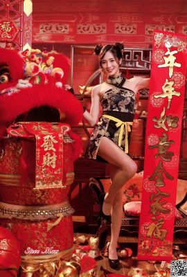 Cô gái Đài Loan có đôi chân đẹp – Zhang Jun Người đẹp tỏa nắng bên ngoài (7) (92P)