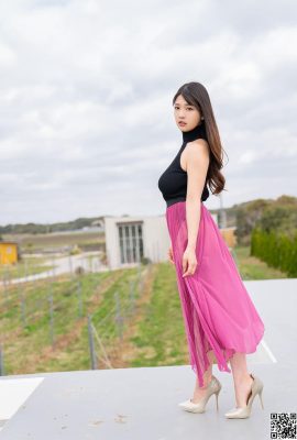 Aoi Fujino Tôi không thể ngừng yêu thích Weekly Post Digital Photobook (96P)