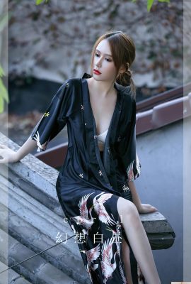 【Ugirls爱尤物】2023.02.16 No.2529 san hô giả tưởng ban ngày【35P】