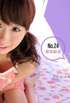 (Misaki Yui) Ham muốn tình dục của bạn gái bùng nổ, hãy bắn (40P)