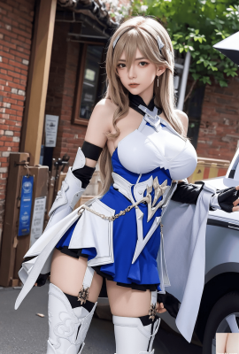 Đến với COSPLAY~