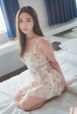 Cô gái thanh lịch hàng xóm Dohee (14P)