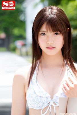 Riko Shiraha, một cô gái xinh đẹp có làn da trắng với cảm giác trong suốt đang làm tình cao trào co giật (20P) với sự thức tỉnh của Eros