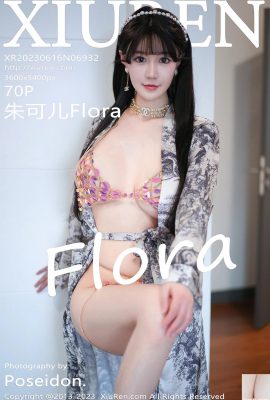 【XiuRen】2023.06.16 Vol.6932 Zhu Keer Flora Bản đầy đủ Ảnh【70P】