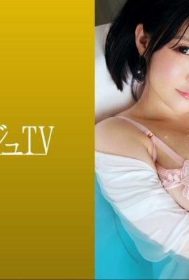 Satozakura 25 tuổi Hotel Front Luxury TV 1681 259LUXU-1694 (21P)