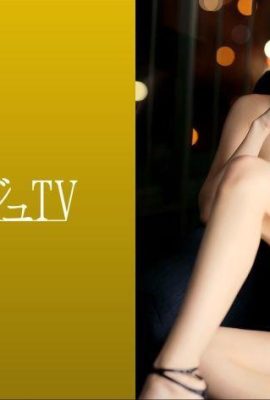 Nozomi Sakino 24 tuổi Thư ký Luxury TV 1674 259LUXU-1688 (21P)