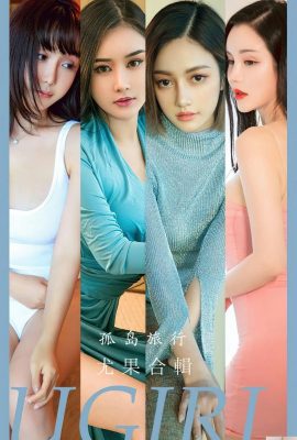 [Ugirl 尤果网]Love Youwu 2023.04.12 Vol.2556 Bộ sưu tập người mẫu Ảnh phiên bản đầy đủ【35P】