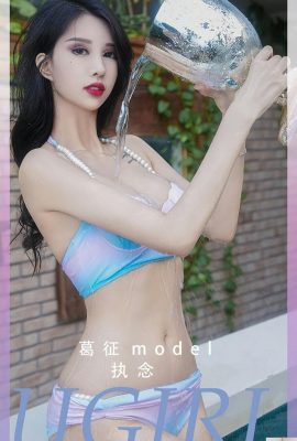 [Ugirl 尤果网]Love Youwu 2023.04.08 Vol.2553 Ge Zheng Phiên bản đầy đủ Ảnh【35P】