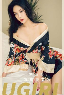 [Ugirl 尤果网]Love Youwu 2023.04.07 Vol.2512 Liu Jinxi Phiên bản đầy đủ Ảnh【35P】