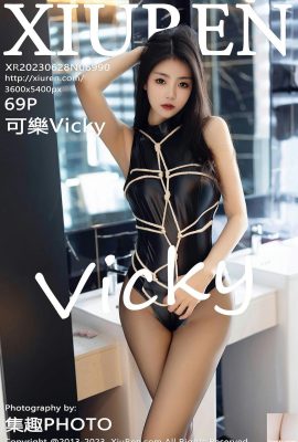 【XiuRen】2023.06.28 Vol.6990 Coke Vicky Phiên bản đầy đủ Ảnh【69P】