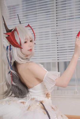 Cắn một miếng cô thỏ ovo cosplay W – Arknights (98P)