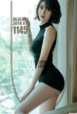 (UGirls 爱尤物) 2018-07-08 No.1145 Chen Xinyu phong cách Nhật Bản ngầu (35P)