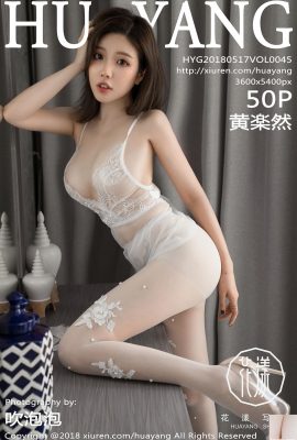 【HuaYangSHOW Series】2018.05.17 Vol.045 Ảnh gợi cảm của Huang Yuran【51P】