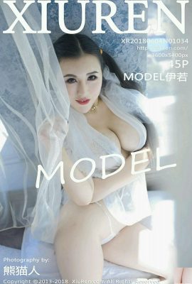 (XiuRen) 2018.06.04 No.1034 NGƯỜI MẪU Iwaka (46P)