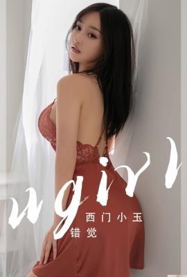 【Ugirls爱尤物】2023.03.24 No.2565 Ảo tưởng của Tây Môn Tiểu Ngư【35P】