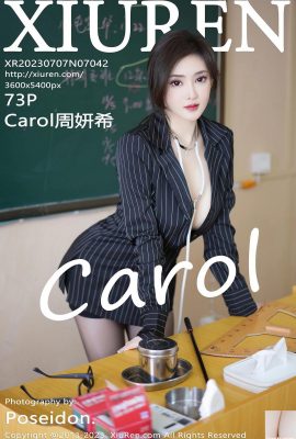 【XiuRen】2023.07.07 Vol.7042 Carol Zhou Yanxi Phiên bản đầy đủ Ảnh 【73P】