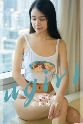 【Ugirl尤果網】愛尤物 2023.04.29 Vol.2568 李淺淺 完整版寫真【35P