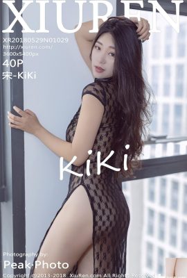 (XIUREN 2018-05-28 No.1028 Olivia童安琪 (47P)