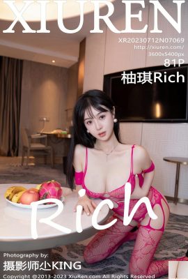 【XiuRen】2023.07.12 Vol.7069 柚琪Rich 完整版寫真【81P】