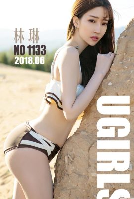 (UGirls 爱尤物) 2018-06-26 No.1133 Lin Lin nửa sa mạc nửa nước (35P)