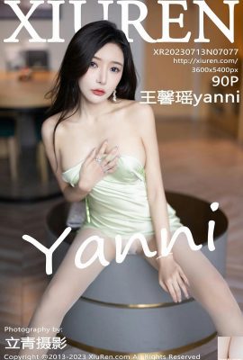 【XiuRen】2023.07.13 Vol.7077 Wang Xinyao Yanni phiên bản đầy đủ ảnh【90P】