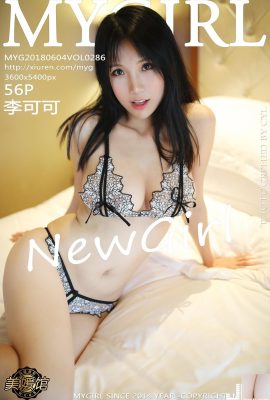 (MyGirl) 2018.06.04 VOL.286 Lý Khả Khả (57P)