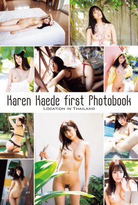 Karen Kaede- Sách ảnh -Love Para Love Para- Set-01 (25P)