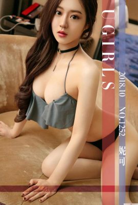 [Ugirls Love Youwu Series]2018.10.23 No.1252 Nicole xinh đẹp nhất gặp Ni【35P】