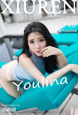 【Xiuren Series】2018.10.10 No.1184 Doudou Youlina Ảnh gợi cảm【44P】